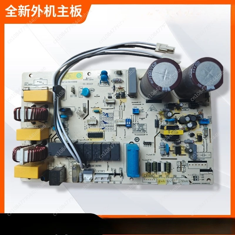 

Be suitable for for air conditioner computer board 0011800209 0011800209J 0011800209T 0011800209P 0011800209B 0011800209F