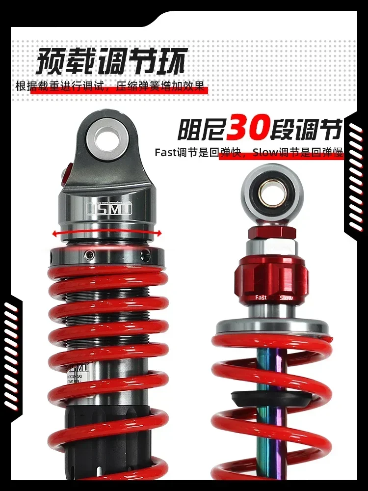 Suitable for 150si 250 modified shock absorbers