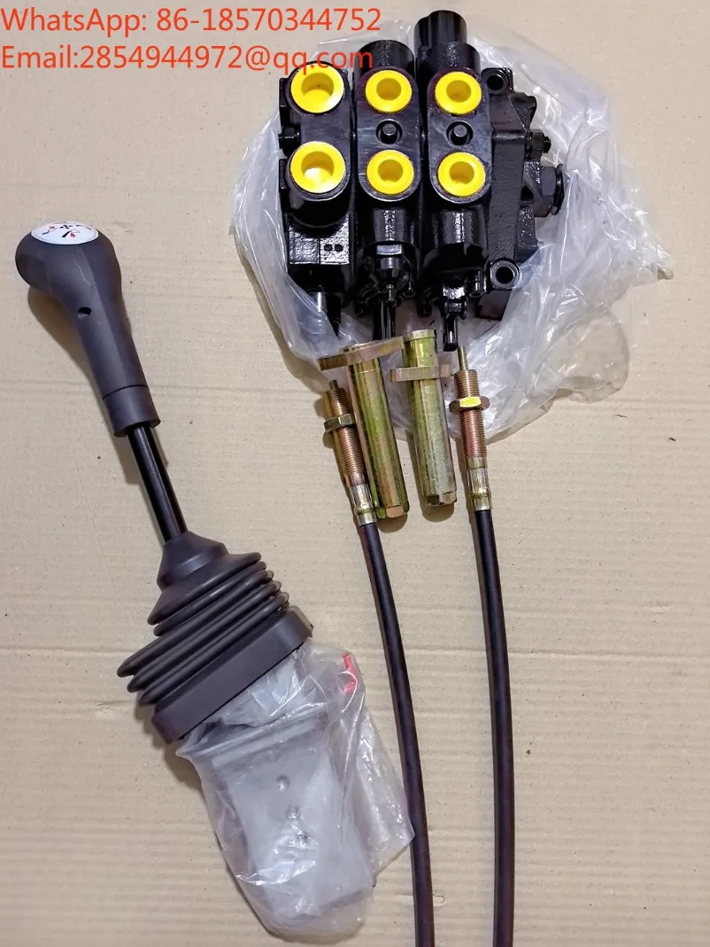 One Control and Two Remote Controllers DF50 Valve Special Flow Rate 50 Multi-way Valve with Pull Wire Assembly Full Set