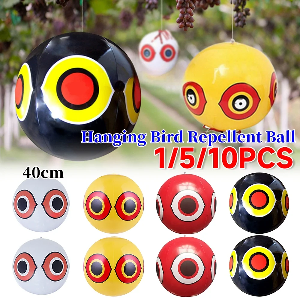 1-10pcs Bird Repellent Inflatable Repeller 40cm Hanging Scare Birds Repeller Scare Eye Balloons Courtyard Orchard Bird Repellent