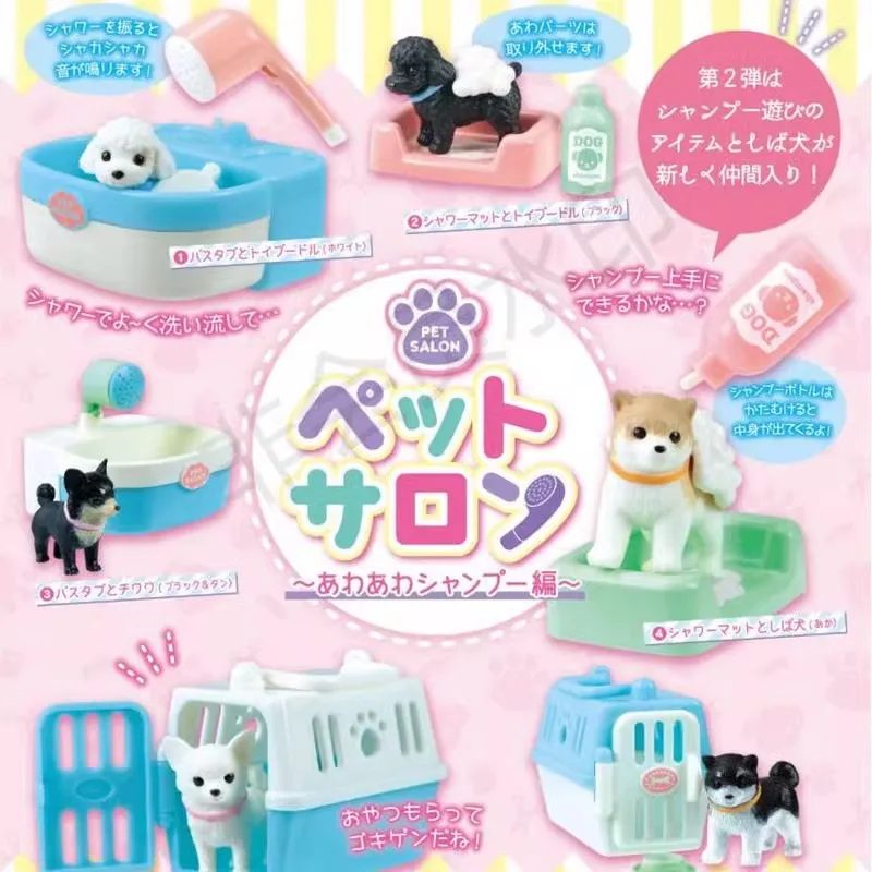 

Original Tarlin Gashapon Anime Figurine Cute Pet Salon Bath Puppy Bath Appliance Miniature Figure Kawaii Capsule Toys Gift