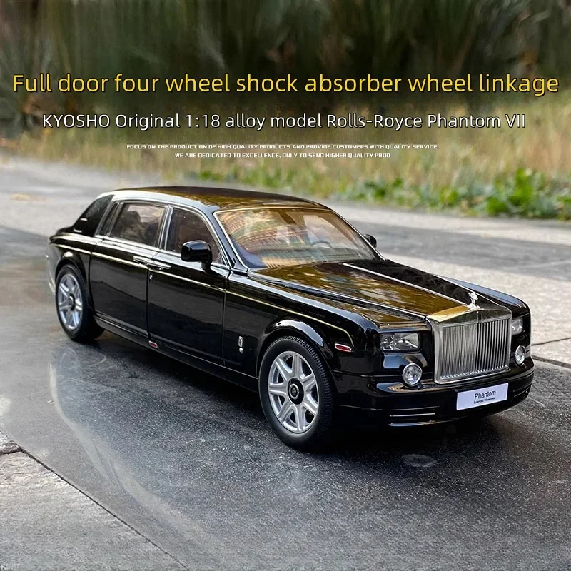 1:18 Rolls-Royce Phantom simulation alloy car models, adult ornaments, boys toys, children's holiday birthday gifts