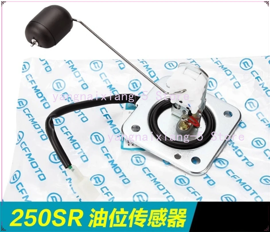 

Oil Lever Sensor Oil Float for Cfmoto 250sr CF250-6/6A 2020 Color Screen Version / 2021 1PC