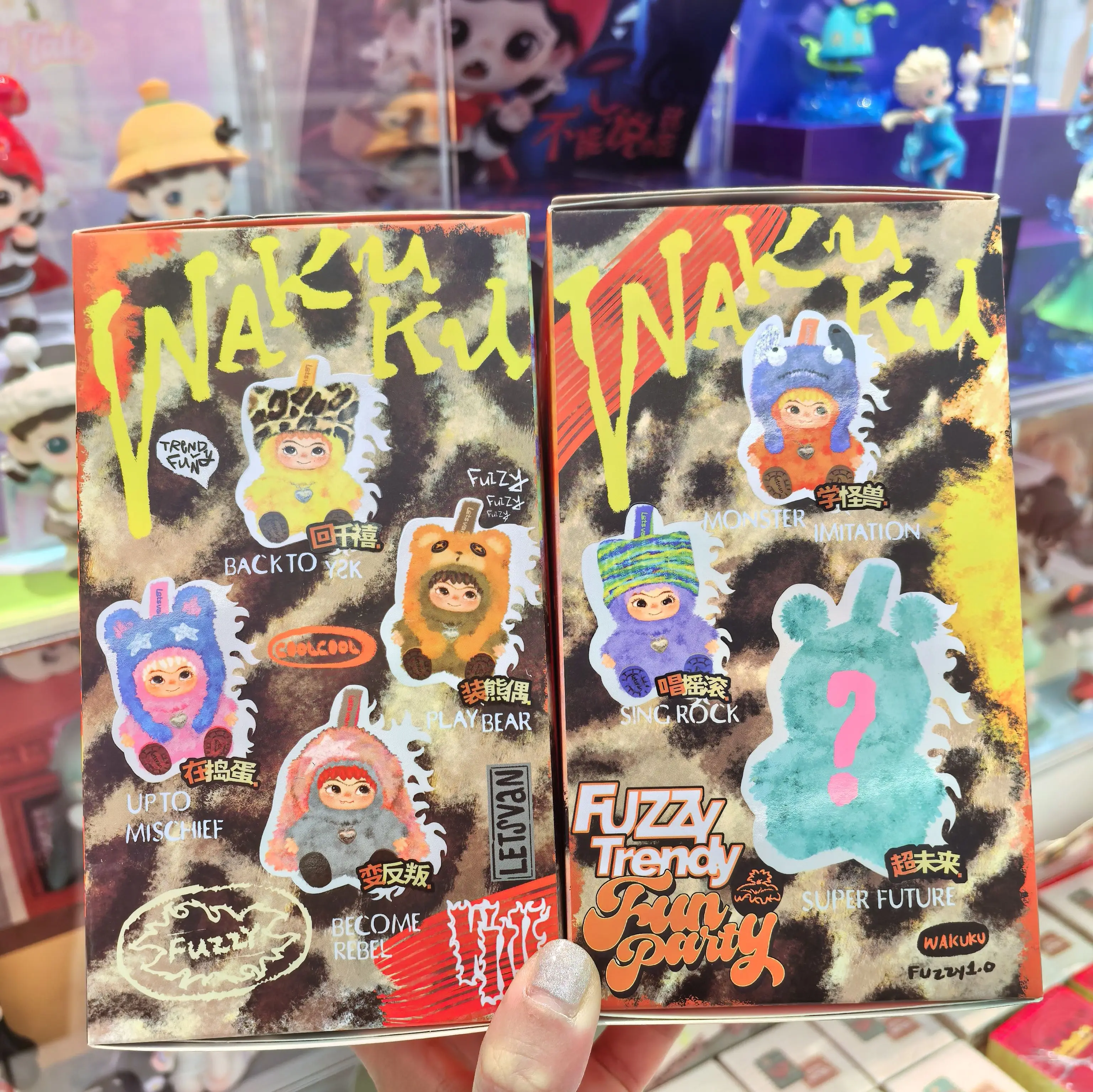 Instock Wakuku 2.0 Trickor Treat Series และ Wakuku Panda ลิฟท์รูปตุ๊กตากระเป๋า Surprise กระเป๋าจี้ของขวัญ