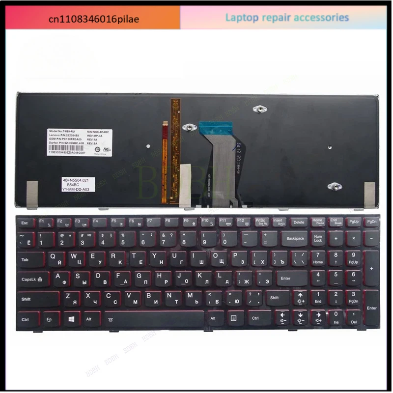 Nuevo teclado ruso RU/US/LA/GR para Lenovo Y500 Y500N Y500NT Y510 Y510P Y590 Y590N, teclado retroiluminado para ordenador portátil