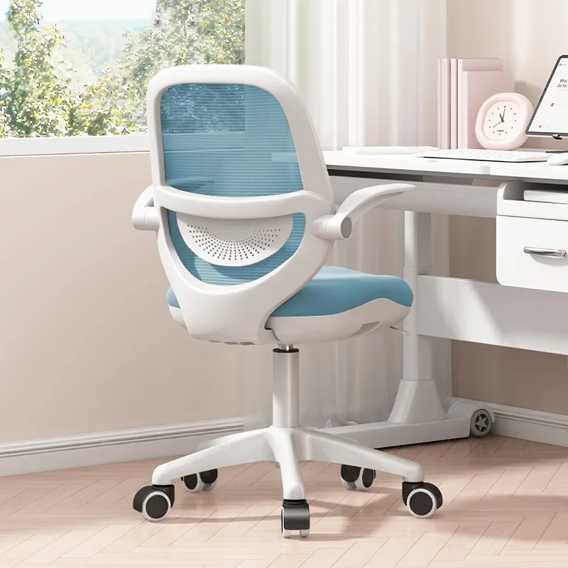 Minimalist Computer Chair Office Chair Lifting Swivel Chair Chair Ergonomic Chair Student Desk Chair Learning Chair solid