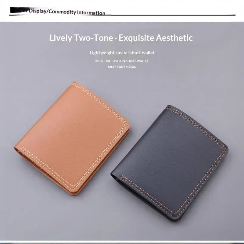 Minimalistische Herren-Geldbörse aus PU-Leder, Schwarz-Kaffee, große Kapazität, mehrere Fächer, zweifach faltbar, Ausweiskartenhalter, für Männer und Frauen – Detail 10
