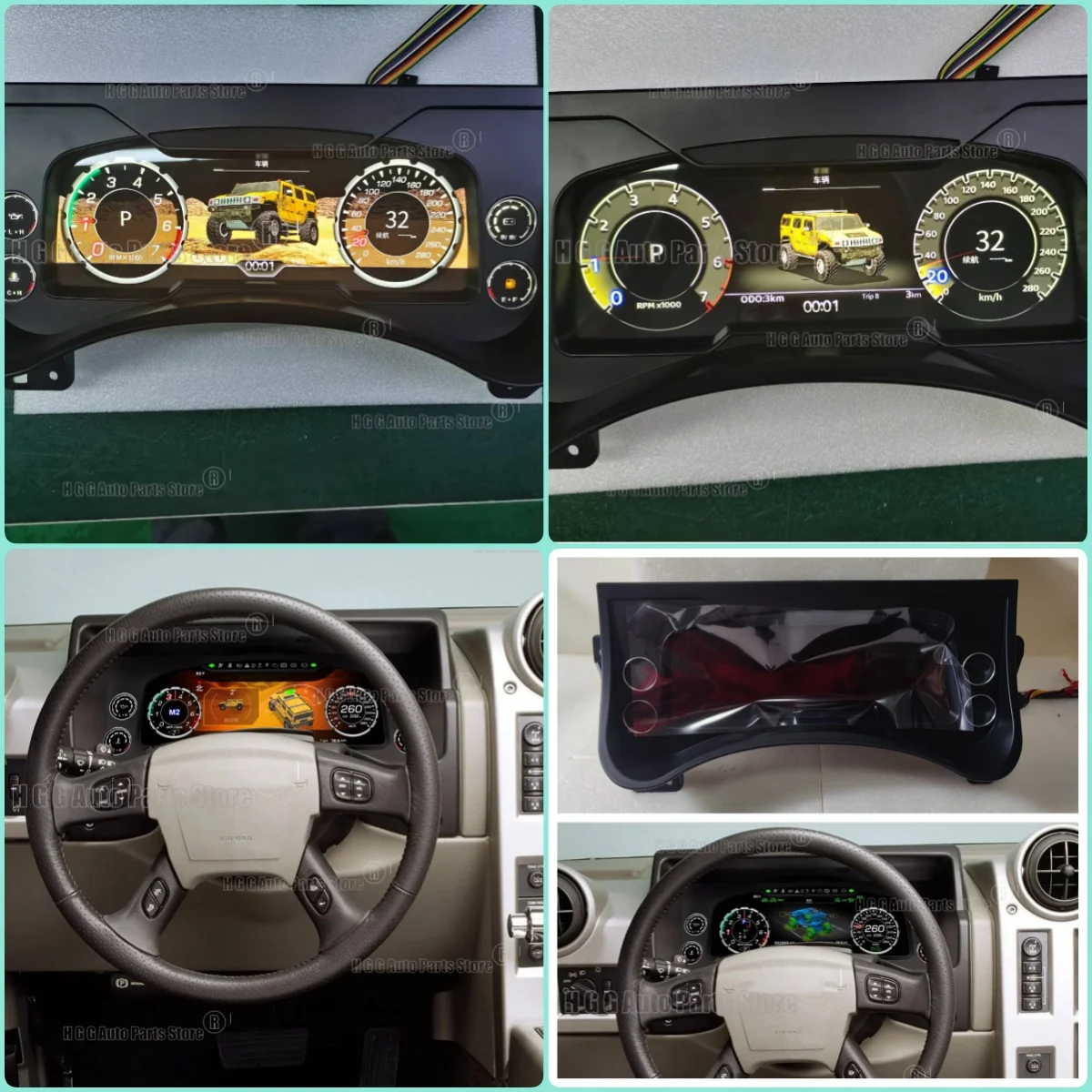 

Цифровая приборная панель jo 12.3 дюйма LCD (обновление 2025) для Hummer H2 2003-2009: ЖК-дисплей, спидометр, одометр, приборная панель