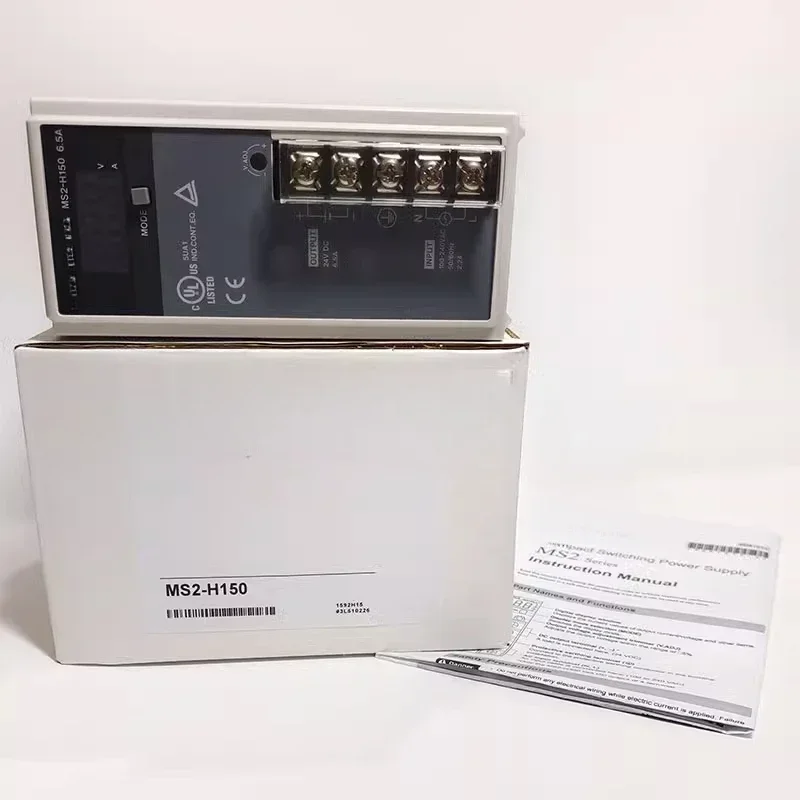 Импульсный источник питания MS2-H150/H100/H75/H50/H300