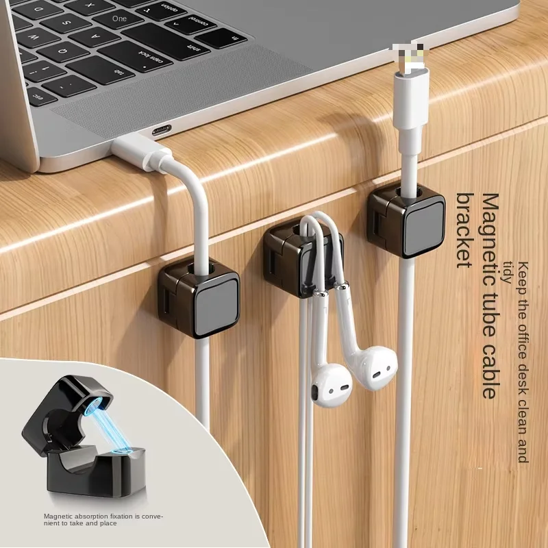 Strong Magnetic Cable Clamp Smooth Adhesive Wire Keeper Under Desk Multi-size Charging Cord Holder Cable Management Accessory