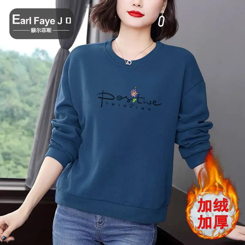 Felpa in pile da donna Autunno e inverno Girocollo a maniche lunghe Stampata Top versatile e confortevole per donna