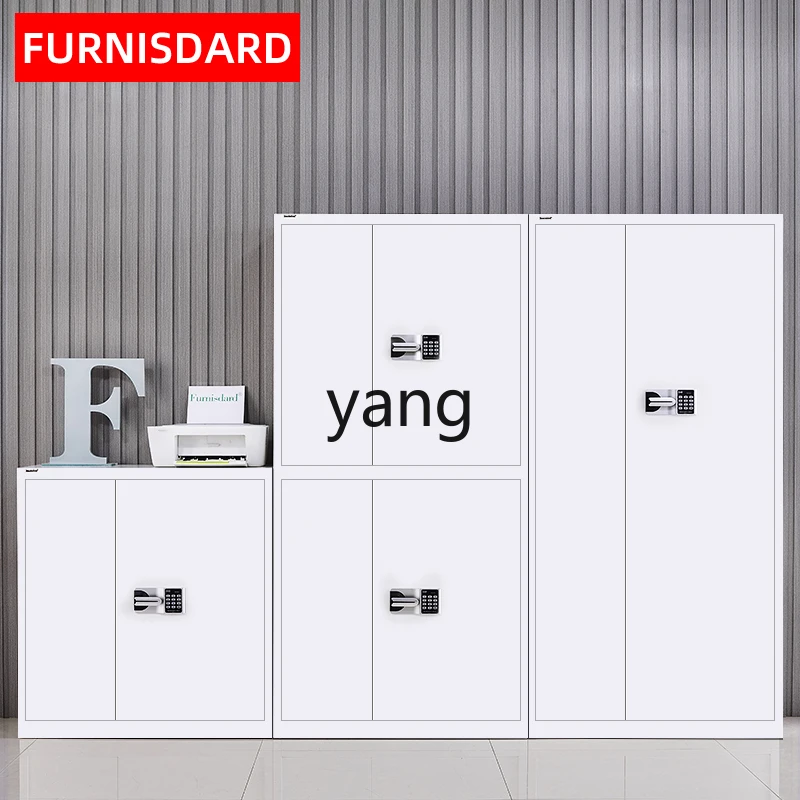 Yjq Electronic Confidential Cabinet Steel Thickened File Information Financial Office Iron Locker Fingerprint Password Lock File