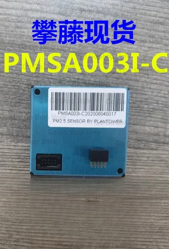 Sensor debu laser PMSA003I-C G10 pm2.5