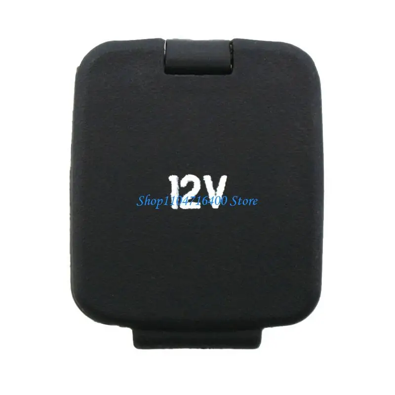 

y1gd BB5Z19A487BA Console CigaretteLighter Power Outlet Cover for F150