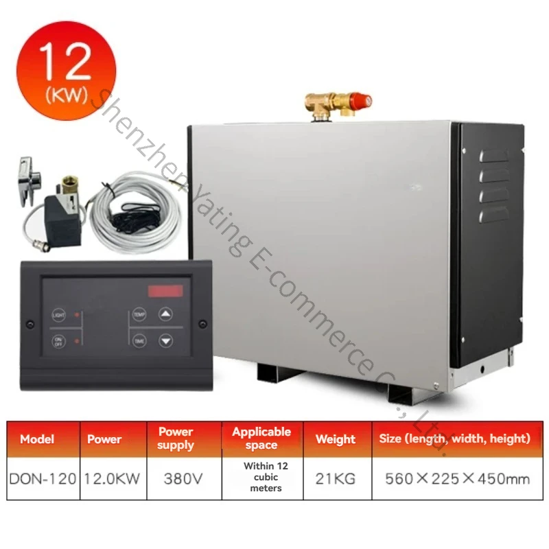 15KW 380v Stainless Steel Steamer Generator Bathroom Steam Machine Sauna Steam Room Steam Machine Automatic Drainage