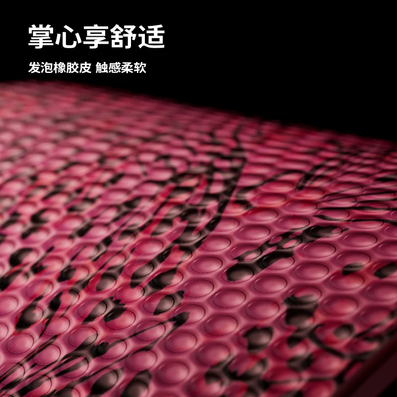 RIGORER 농구 사이즈 7 Austin reaves 시그니처 야외 실내 경기 훈련 공 청소년 여성 남성 표준 농구