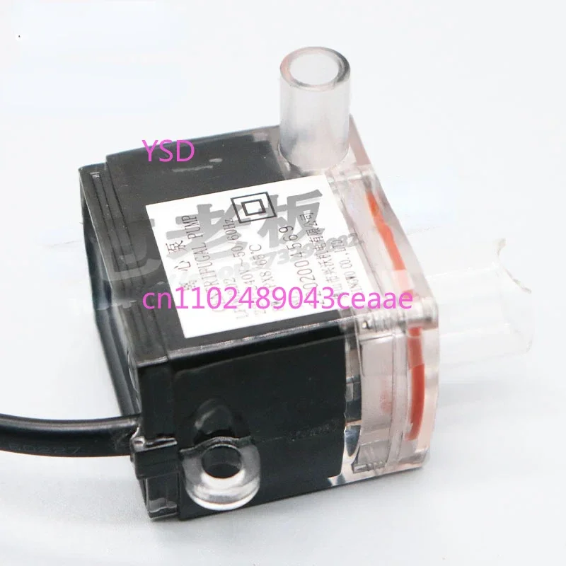 8W IPX8 Household Submersible PumpSubmersible Pump Centrifugal Pump 220V  Universal Air Conditioner Fan Cooler Fan LP002D2