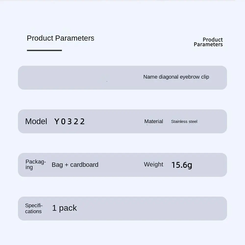 스테인레스 눈썹 클립 고정밀 DIY 눈썹 트리밍 도구 내열성 납땜 속눈썹 접목 족집게 여성