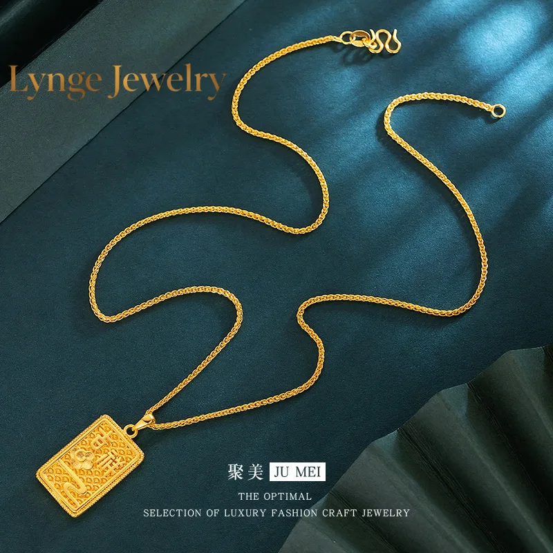 Lynge Jewelry 9999 seductive women's exquisite 24K real gold auspicious blessing characters Xiangyun  square tag pendant collarb
