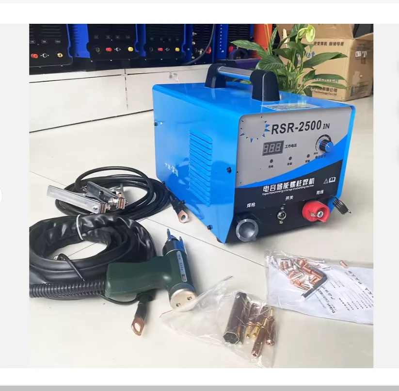 Hot SalesRsr-2500 Capacitor Energy Storage Stud Welding Machine Bolt Label Welding Machine Heat Preservation Nail Type Welding M