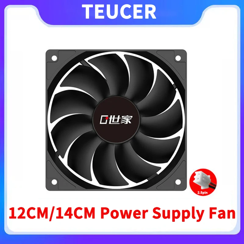 120mm Fan Önerisi: En İyi Performans ve Uygunluk İçin Detaylı Değerlendirme