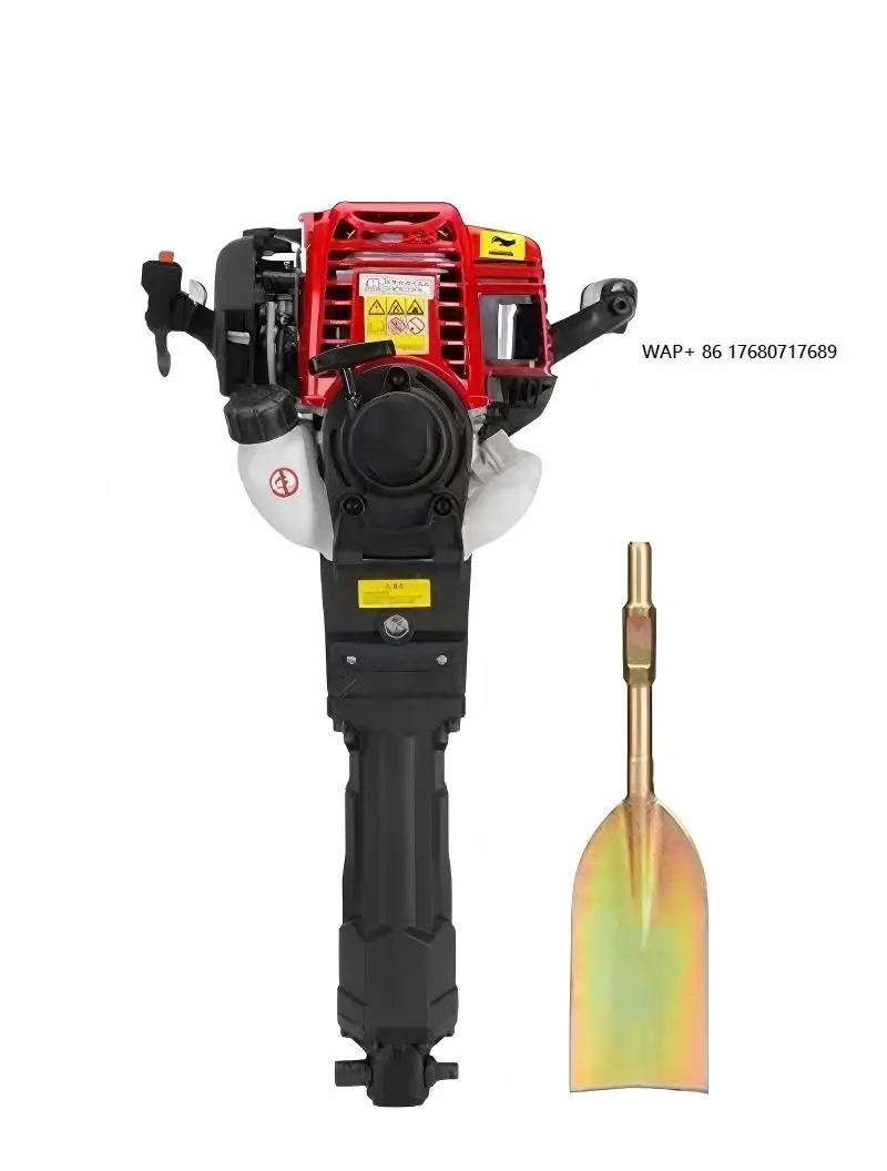 Birui High Power 4 Stroke Seedling Raising Soil Ball  3200W Motor Pick Transplanting Tree Digging Machine
