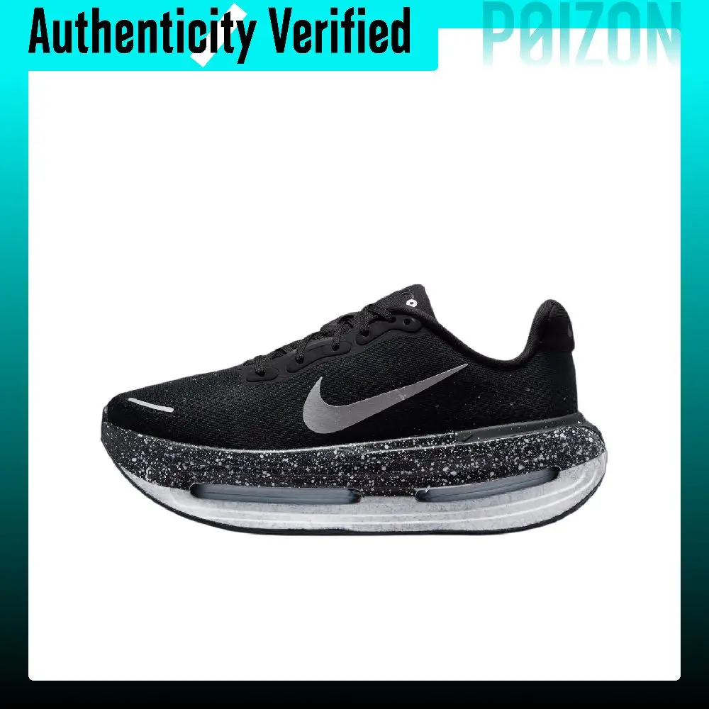 Nike Vomero Premium Running Shoes Women's Low-top Black/White/Metal Silver IU2827-001