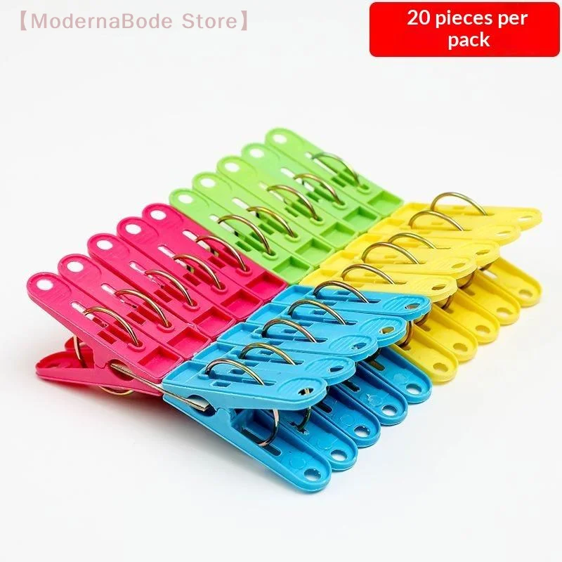 【M】20 Pack Colorful Plastic Clothes Clips Strong Clamping Force Windproof Design For Home Laundry Garments Socks Towels