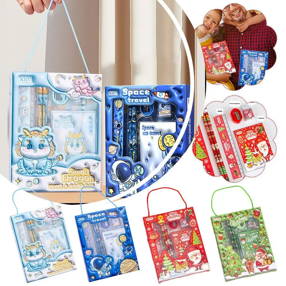 Brand-new 1pc Children's Stationery Sets Cute 6 In 1 Stationery Set Kindergarten Birthday Gift Study Pencils Stationery Set