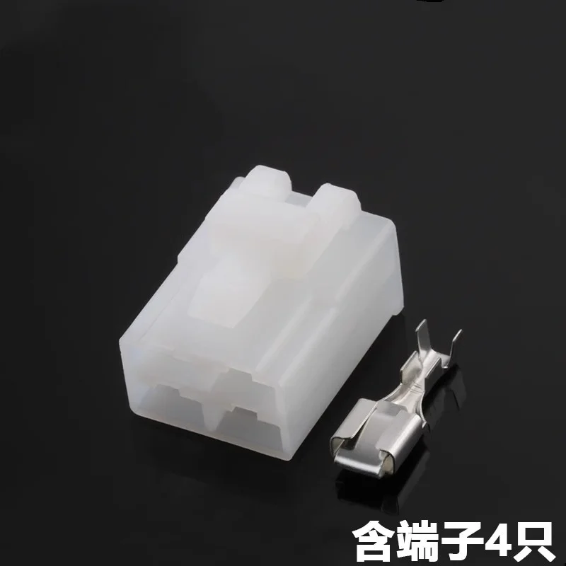 

1 Set 4 Pin AMP Car Electrical Wire Auto Connector Socket 6.3MM Female Plug for VW BMW Audi Toyota NISSAN DJ7042B-6.3-21
