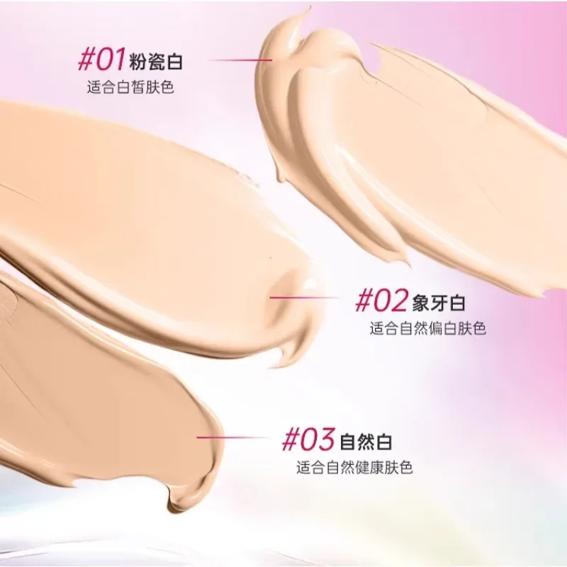 MY PARTY GAL Air Cushion MPG Two In One Powder And Liquid Foundation Not Easy To Remove Makeup Lasting Matte Beauty Cosmetics