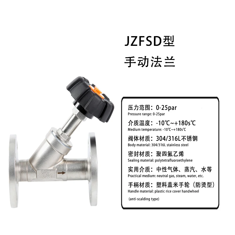 Válvula de asiento en ángulo roscada de instalación rápida Manual de acero inoxidable 304, válvula de globo tipo 316Y, válvula roscada de brida soldada