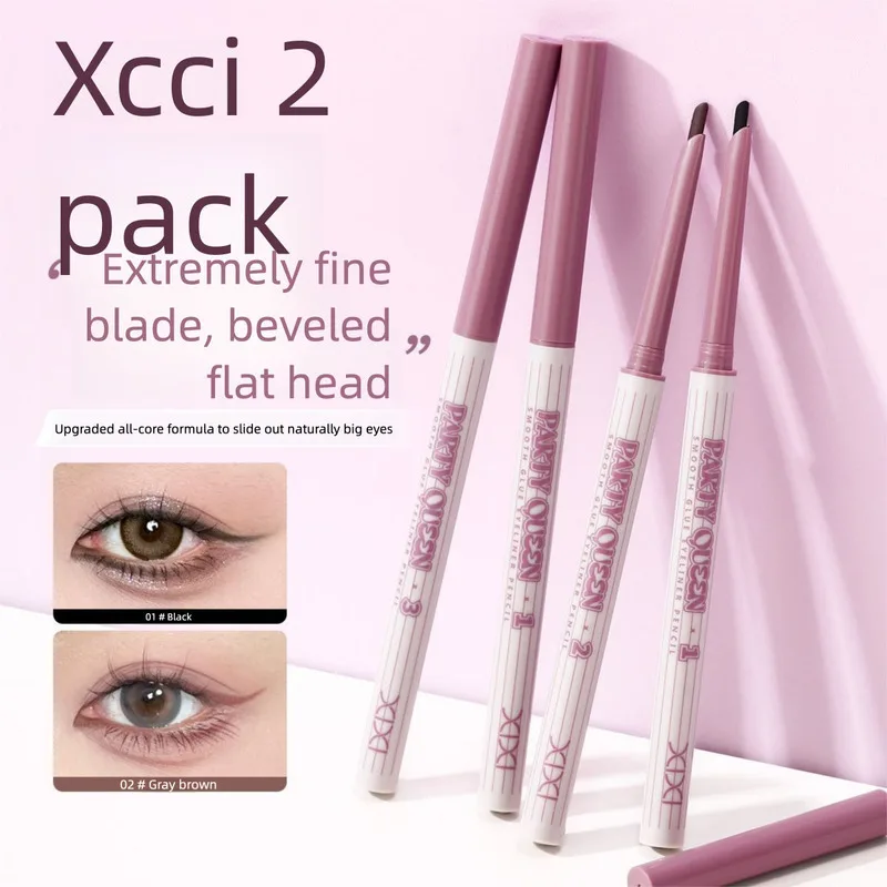2本パック XIXI 極細刃 フラットアングル アイライナー ジェルペン 防水 汗に強い 長持ち にじみにくい 初心者向け