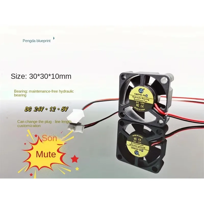 

pa Mute Hydraulic 3010 5 В 12 В 24 В 3 см Микро-приставка Маршрутизатор 3D-печать VGA-кулер