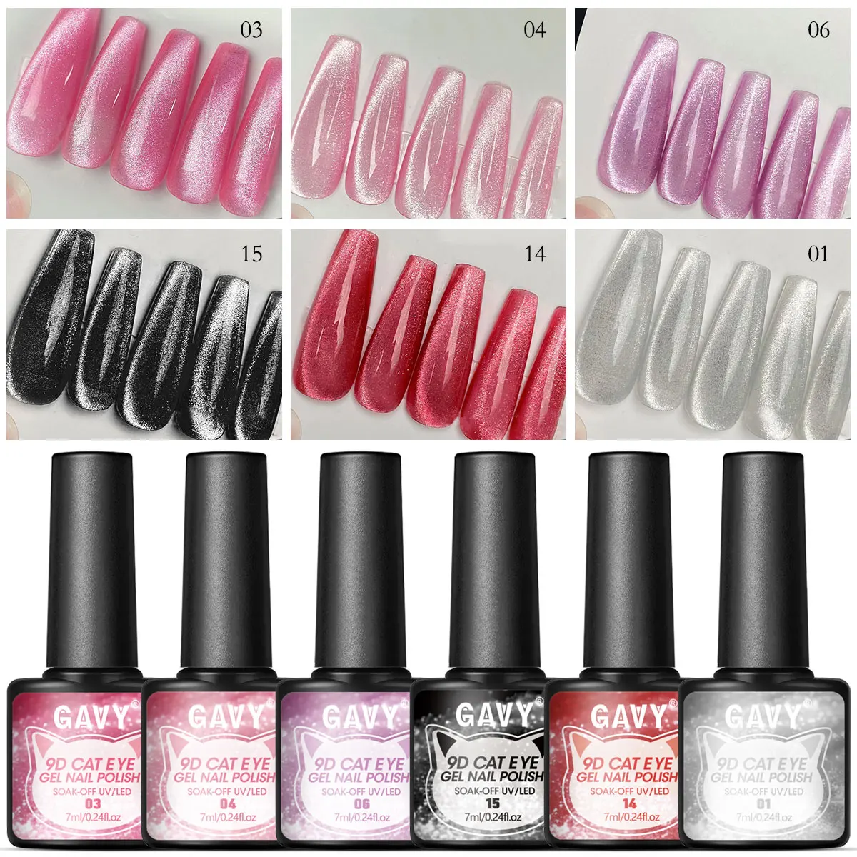 6pc Glitter Cat Magnetic Nail Gel Polish Set Cat Eye Holographic Reflective Semi Permanent UV Gel Soak Off Sparkling Nail Art