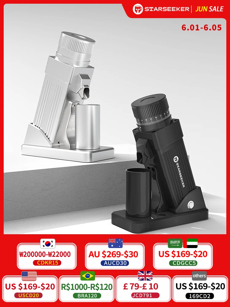 STARSEEKER E55 Elektrische Kaffeemühle, 55 mm, Espresso-Kegel-Grat, stufenlose Feinheitseinstellung,