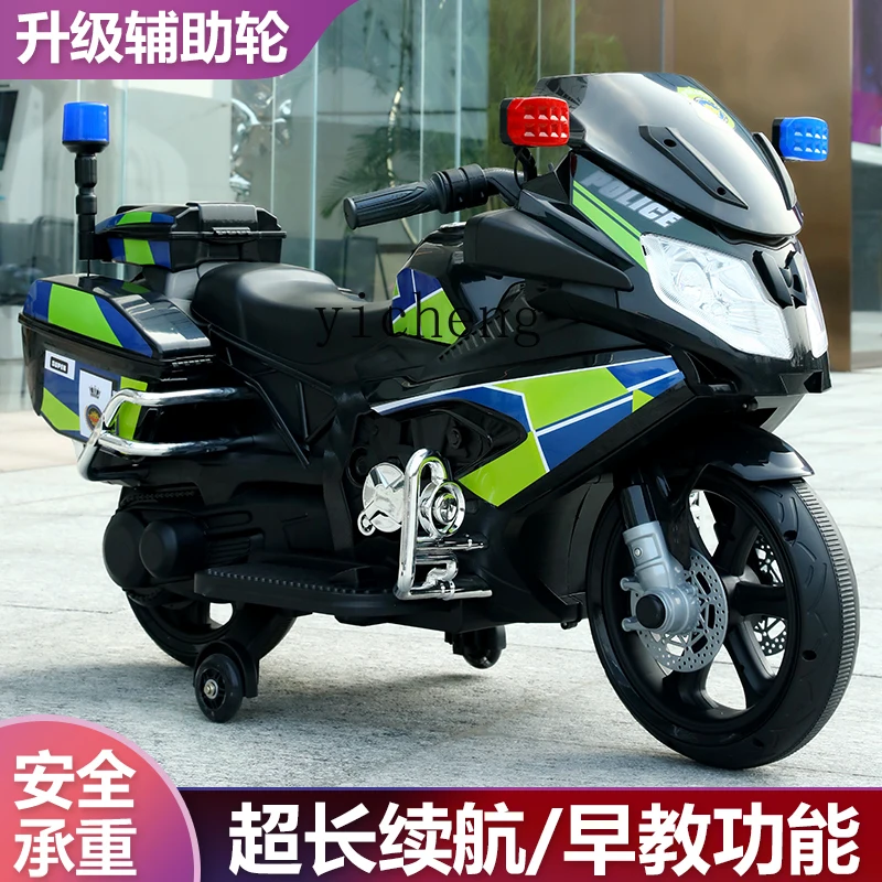 Tqh Children's Electric Motor Dual-Drive Double-Seat Rechargeable Two-Wheel Toy Car Motorcycle Police Car