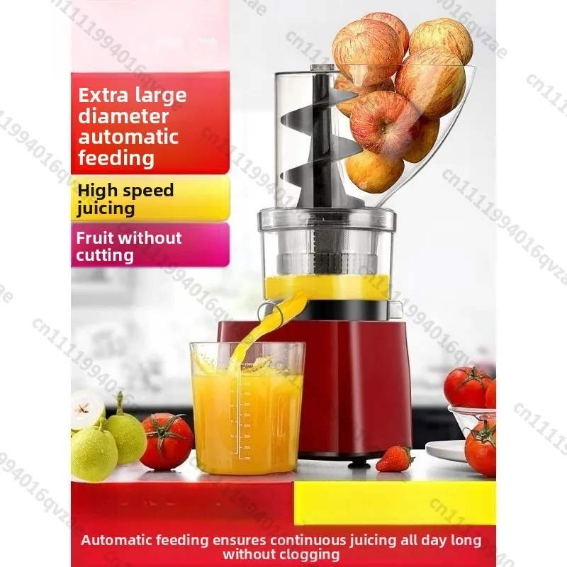 Original Juice Machine Commercial Juicer Juice Residue Separation Large Stall High Power Juice Large Diameter Full Automatic