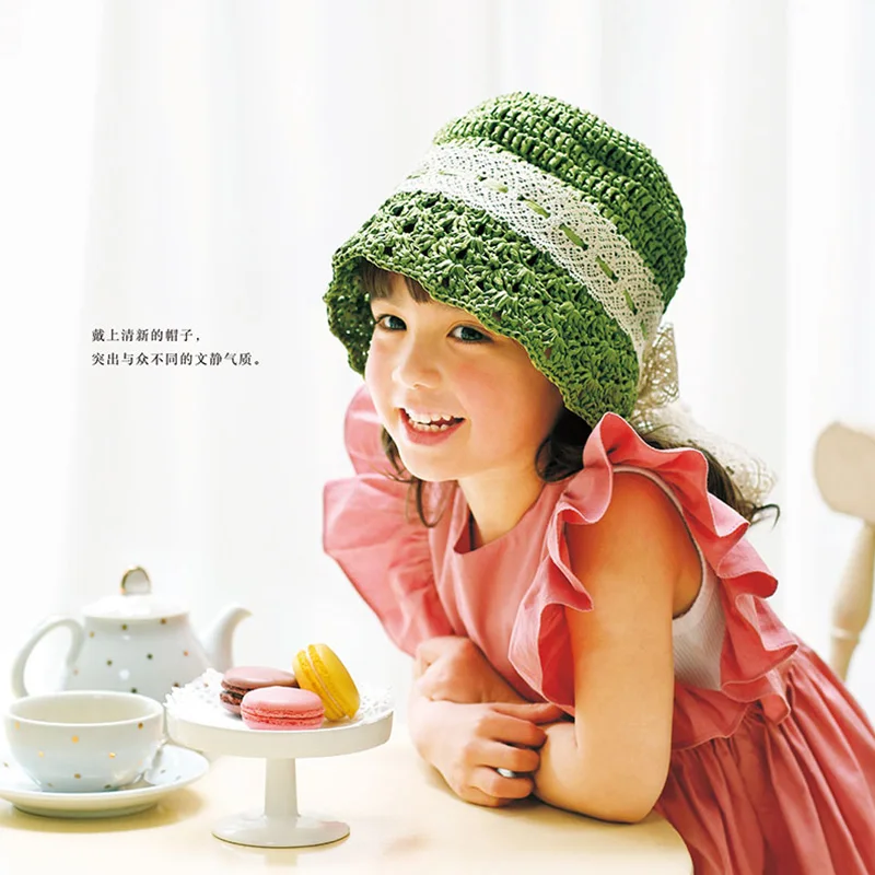 كتاب حياكة قبعات الصيف للأطفال - 26 أنماط سهلة للأطفال من سن 3 إلى 6 سنوات كتاب تعليمي مصنوع يدويًا