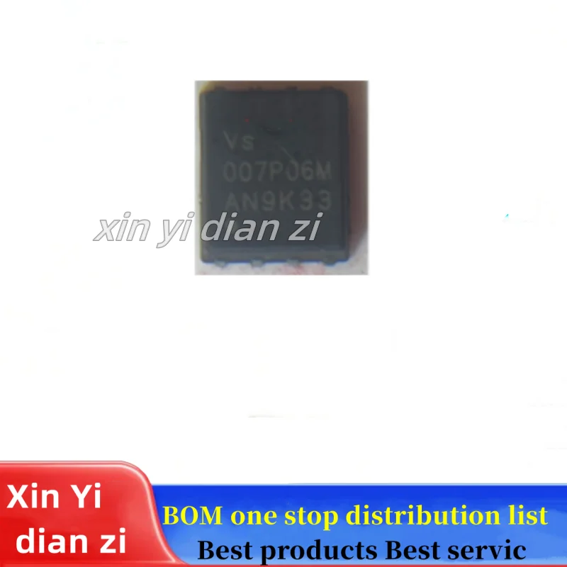 5 stks/partij VSP007P06MS VSP007P06 DFN ic chips op voorraad