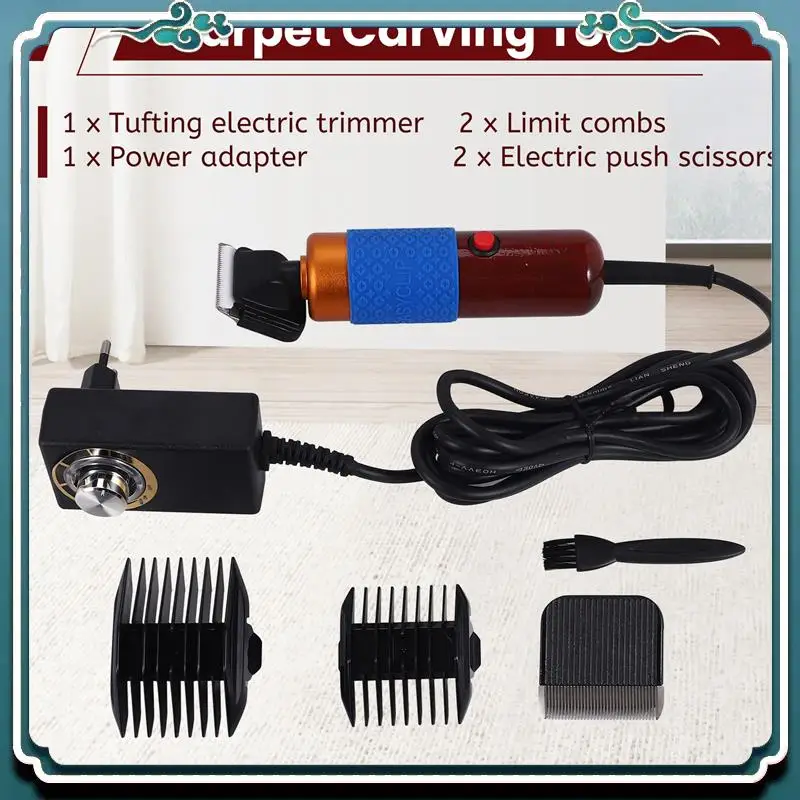 

Premium Carpet Trimmer Low Noise Rug Carver Electric Speed Adjustable Rug Tufting Carver Clippers Carpet Carving Tool EU Plug