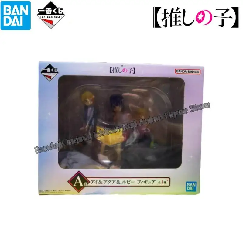 

In Stock Bandai Model Doll Brand New Boxed Oshi No Ko Ichiban Kuji Anime Characters Original Garage Kit Collectible Statue