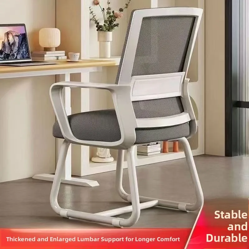 Ergonomic Computer Chair Home Office Comfortable Long Sitting Not Tired Study Dormitory Office Stool  Citywalk Summer Dress