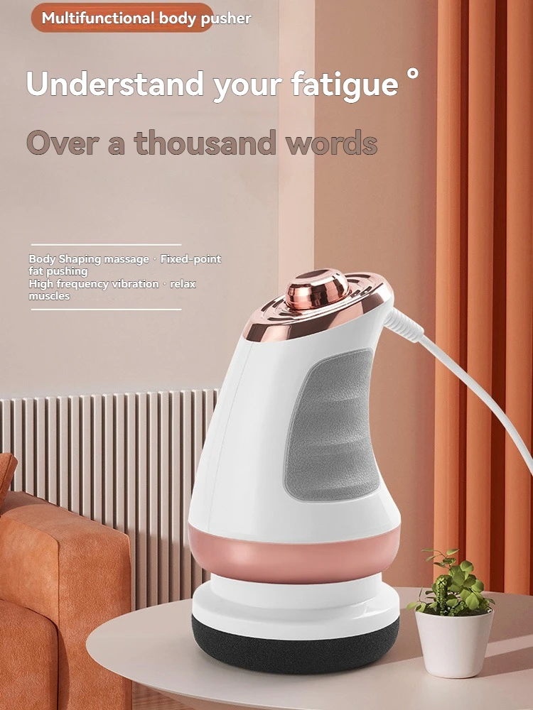 

Массажер для тканей с апельсиновым кожуром, формирователь тела, электрическое устройство для сжигания жира, похудение, потеря веса, лифтинг и подтяжка, уход за красотой