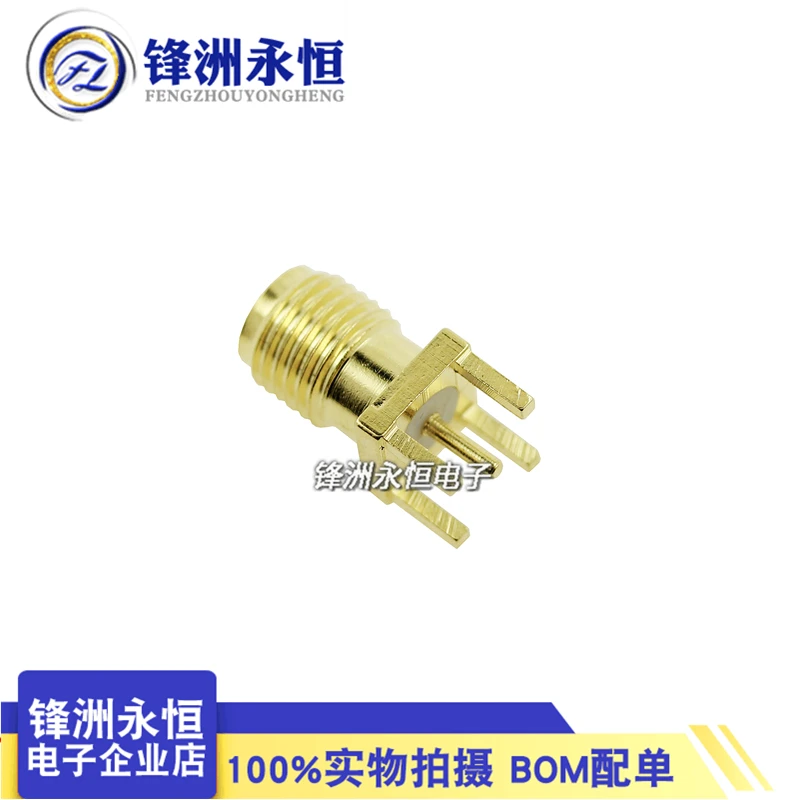 5 шт., адаптер для разъема USB