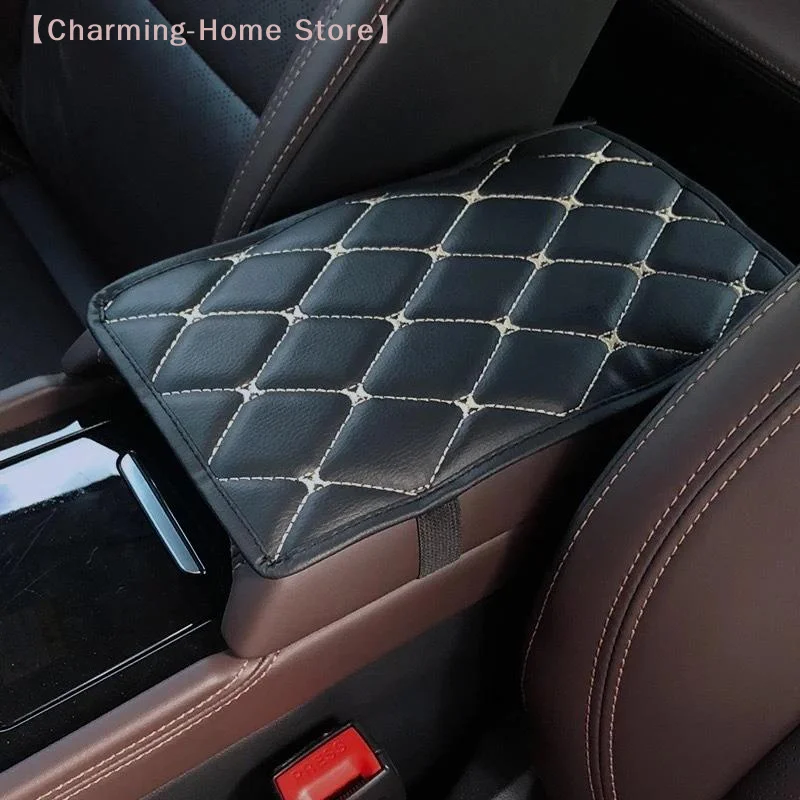 【M】Universal Car Leather Armrest Mat Auto Storage Box, Dust-Proof Cushion Cover Protector Waterproof Interior