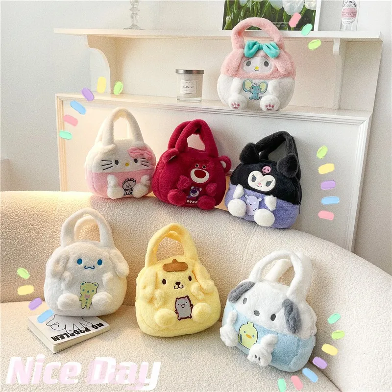 New Cute Handbag Grab Machine Doll Bag Strawberry Bear Handbag, Yugui Dog Doll, Cartoon Girl Shoulder Bag