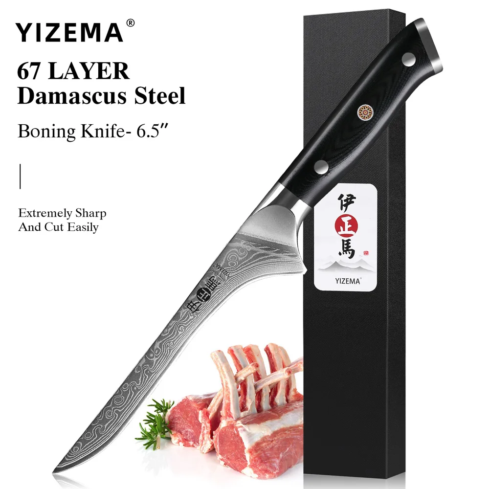 YIZEMA 6.5