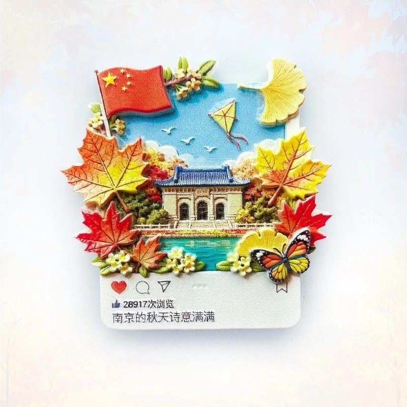 Nanjing China Fridge Magnet - Whimsical 3D Chat Bubble & Fall Scene Unique Seasonal Souvenir for Travel & Literary Home Decor