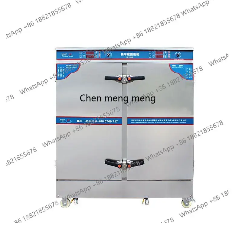 

Intelligent double door rice steamer Commercial electric rice 304 stainless steel steamer Pressure steamer